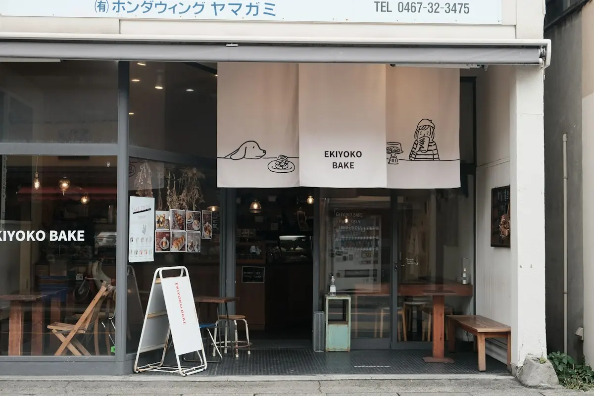 Bakery storefront and entrance